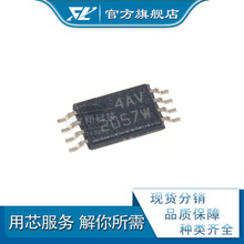 CLX ��ԴоƬ UCC2973PWTR ucc2973pwtr UCC2973 TSSOP-8