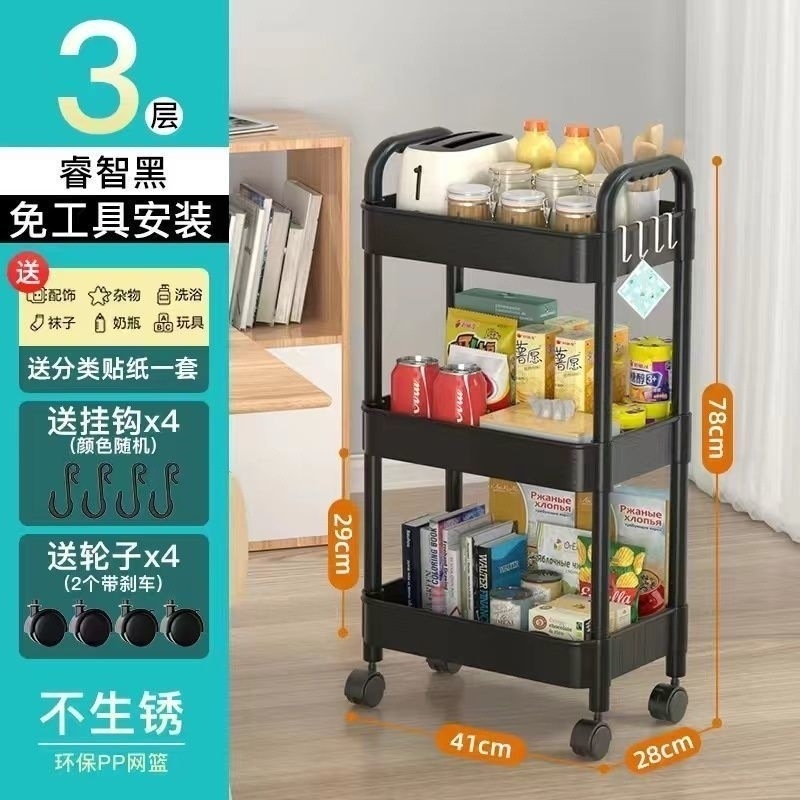 美容院专用小推车美容车三层理发店美发美甲手推工具车收纳置物架|undefined