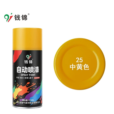 Avtomobil boyası Anti-Rust Paint Wood Paint - 25medium-yellow-350mlnet-weight-235g-spray-paint