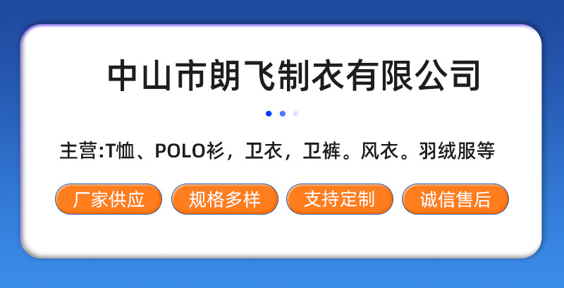 O1CN01TsREIn1kbZJlMRHtF_!!2218957124702-0-cib.jpg?__r__=1733738352506