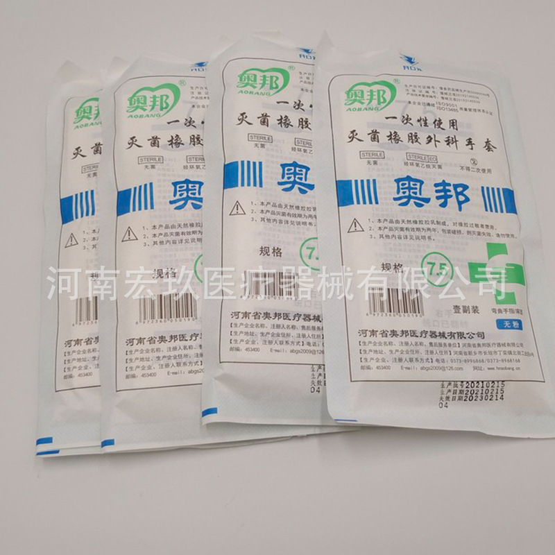 1b5e91c2f6b99187140d3a30159640