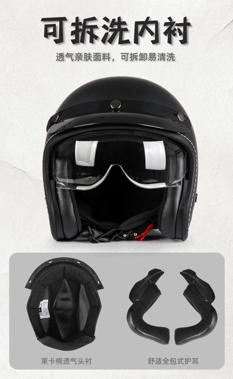 VGV retro half helmet motorcycle helmet custom-made for men and women, 3C certified 3/4 helmet for electric motorcycles, suitable for all seasons, can be equipped with Bluetooth