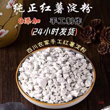 �Ĵ��a�r���ֹ����Ƽt�����۵عϷ۷����۹����ͷ��s�Z�w�����x