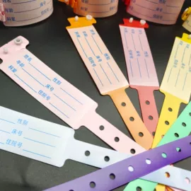 一次性手环;手环;证件卡、挂绳