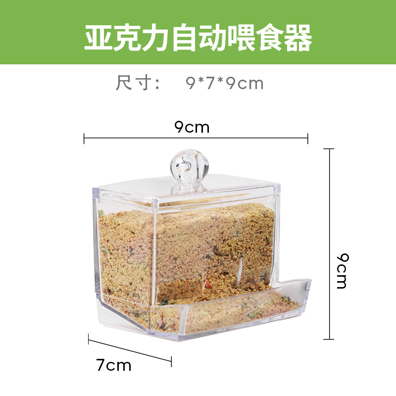 Rutin chicken feeder automatic chicken feed box trough pot feed tank ...