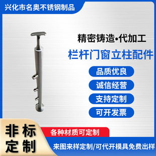 �ڗU�T��������� �ǘ˾����T���304���P䓙ڗU�T������������l