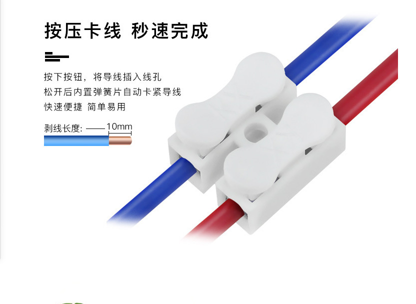 微信图片_20220413151813