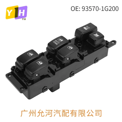 93570-1g200 Hyundai Kia Rio Elektrik Şüşə Qaldırıcı Düyməsi