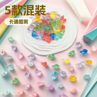 �����w�ݘ�֬С�[�� 5 ����b��ͯ��� DIY �ֹ��Ʒ����S�����l