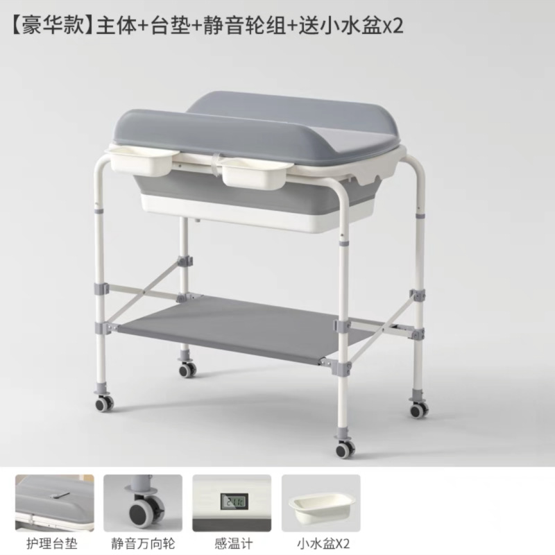 Bañera para bebés 0-3 años bañera para bebés mesa de pañales cama de enfermería plegable estante de almacenamiento de barril de baño