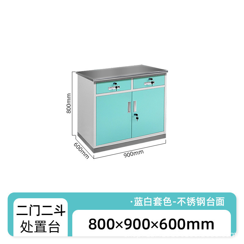 无菌器械柜医用西药柜诊所药品柜钢制治疗台处置台不锈钢展示柜子|undefined