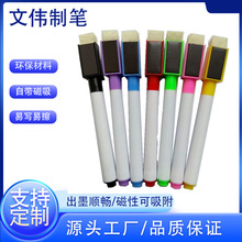 �װ�P�S�ҬF؛���l ��ͯ�h���װ�P ���԰װ�P��ˢ �ɲ���