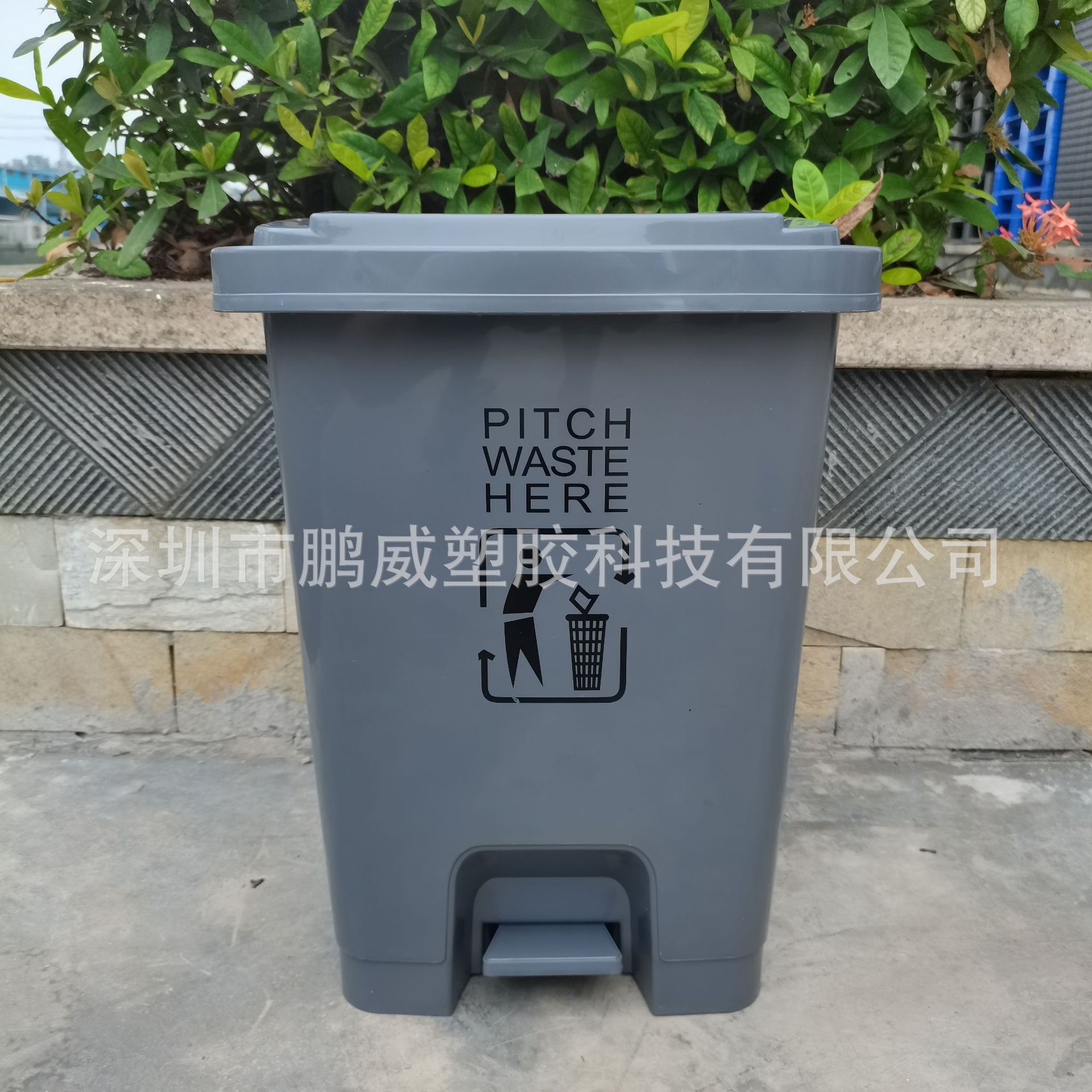 30L灰色生活垃圾桶 60升室内户外分类脚踏垃圾桶 医院收纳翻盖桶