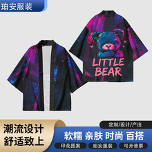 �羳���Q2025�¿�3D���aӡ��ِ������r���ͷ������e����T�����l