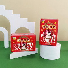 新品草莓熊歡喜吉日小圓餅紅色喜慶盒裝30g回禮搭配喜鋪餅乾零食