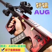 ܎�@AUGȫ�Ԅ�늄��B�l��ͯˮ������к��Ӻ���ͻ����ܛ�����Y��