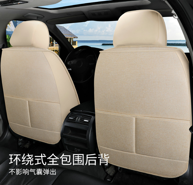 Car Seat Cushion, Universal for All Seasons, New Linen Fabric Seat Cover, Fully Enclosed Special Seat Cushion, Summer Breathable Seat Cover