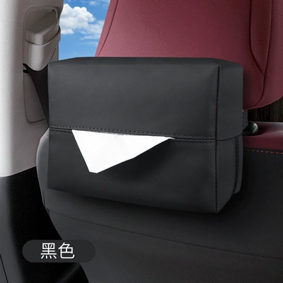 Suitable for car tissue boxes, car-mounted tissue boxes for Volkswagen and Audi, for seat backs, car armrest boxes, and hanging type (Car tissue box/set) - high-end-feel-noble-black-nappa-leather-tissue-bag