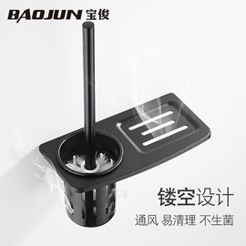 吹风机架;衣钩/挂钩;马桶刷架、杯