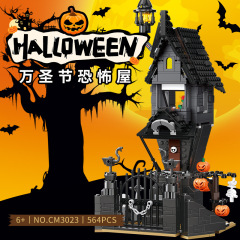 MOC はレゴハロウィンホラー スキリントンの故郷城の小さな粒子ビルディングブロック装飾品組み立ておもちゃと互換性があります。