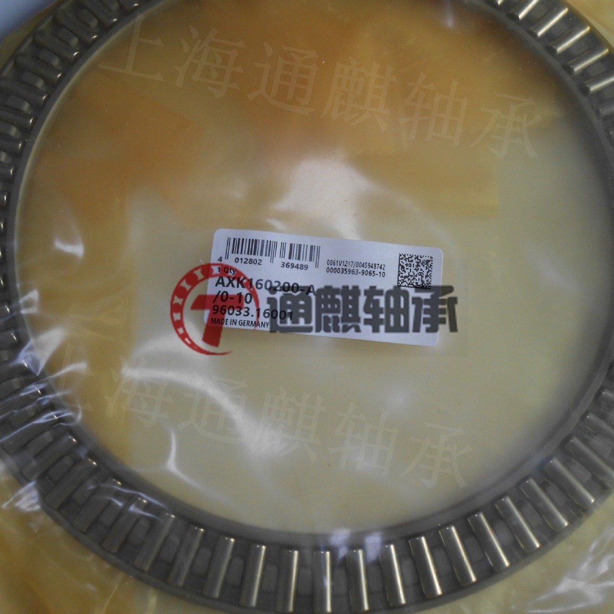 INA 推力滚针和保持架组件AXK160200-A/0-10轴承