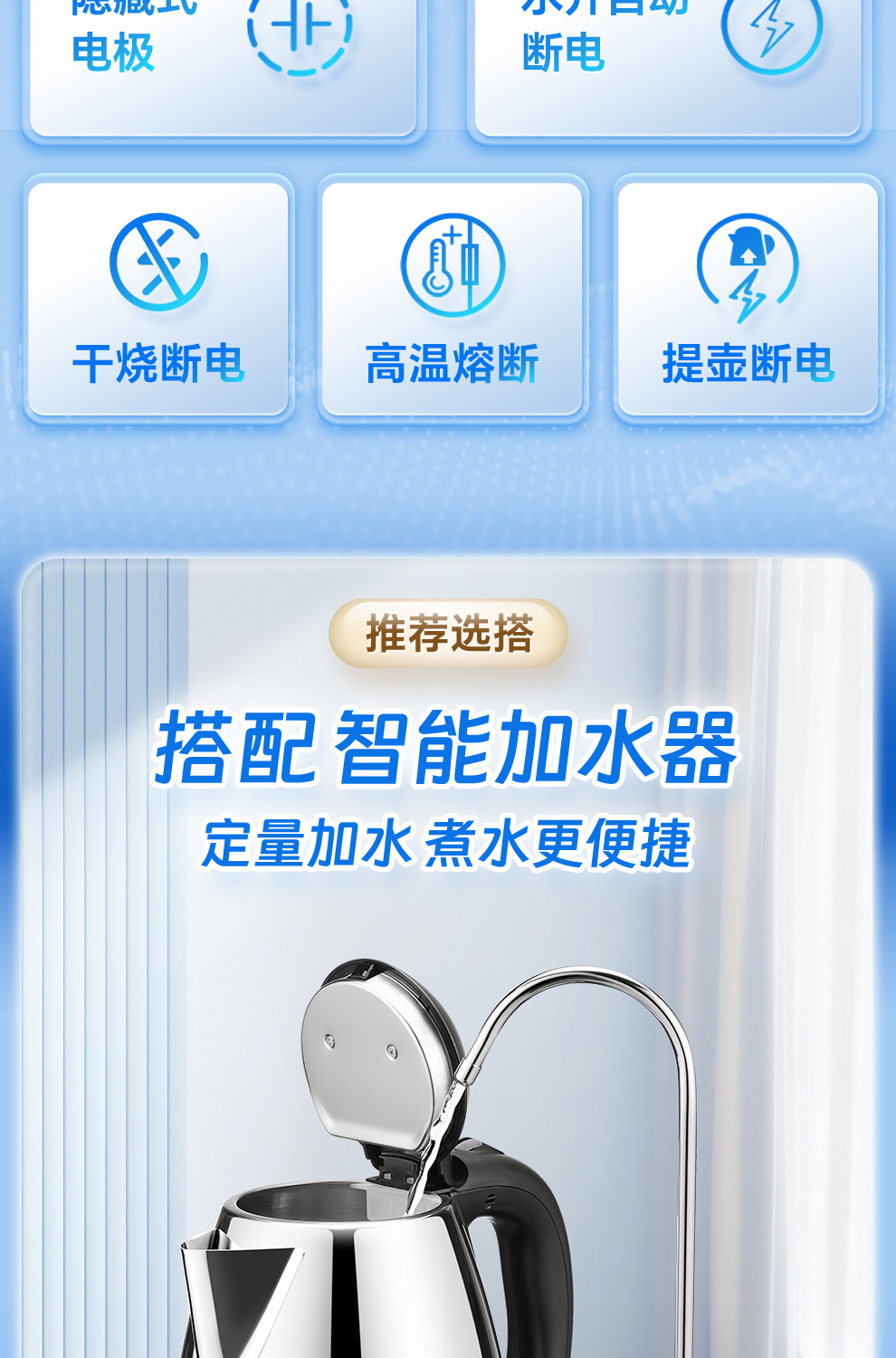 T-218-详情-1_19.jpg