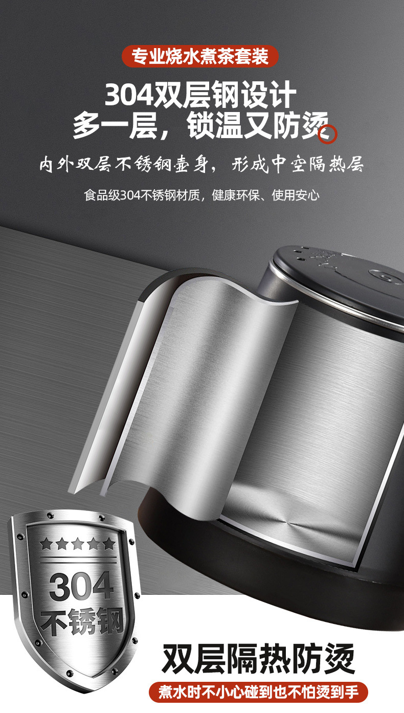 39504bb9-5202-49b6-8ece-39bb40bdd18f.jpe