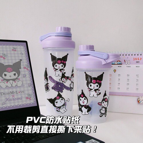 Yuguigou Transparent Large Capacity Plastic Water Cup Cute Water Bottle Cup Portable Summer Student Water Bottle Handy Cup 