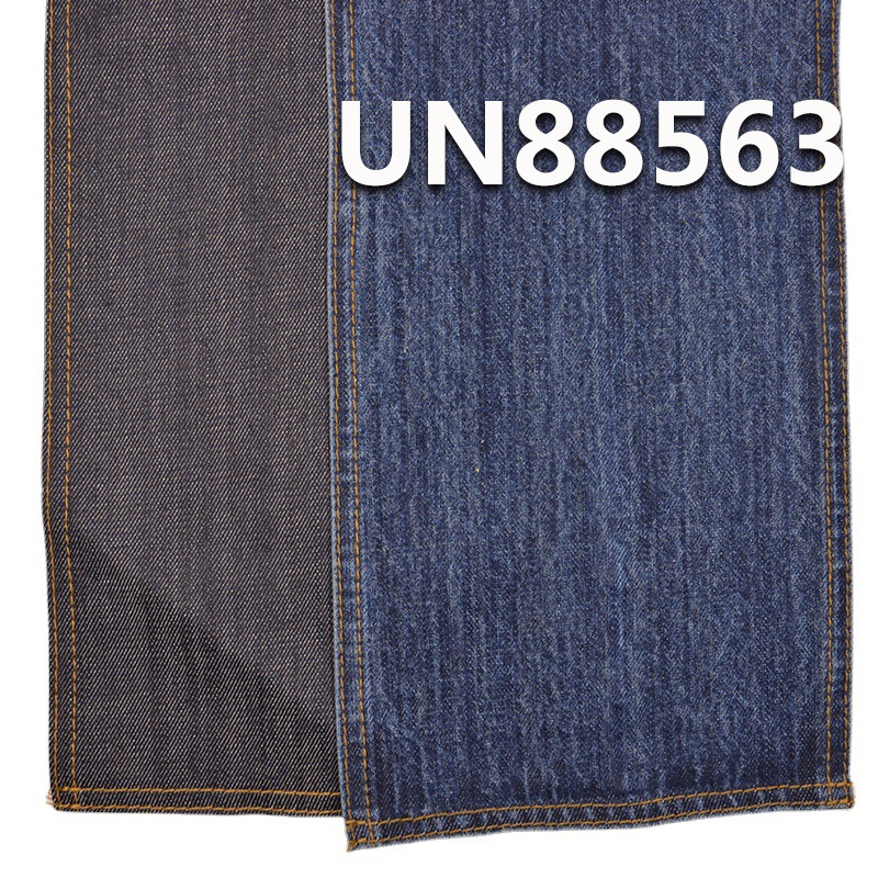 10.5安士竹节右斜彩棉底牛仔布厂家现货直销牛仔工装面料时尚牛仔