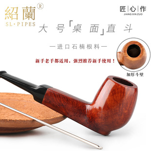 �������]��̖����ֱ��3mm����ƽ���OӋ ʯ�ľ�������߬F؛���l��