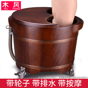 ����ľ���_ͰľͰ��݆�ӎ�����ˮ��ԡͰϴ�_��ľ�����lľ�|��ԡ��