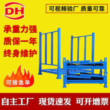 �S�ҿɶѯB�����ɹ̼���ƶѶ�ܿɲ��}�����؛���ɹ̼��沼�ϼ�