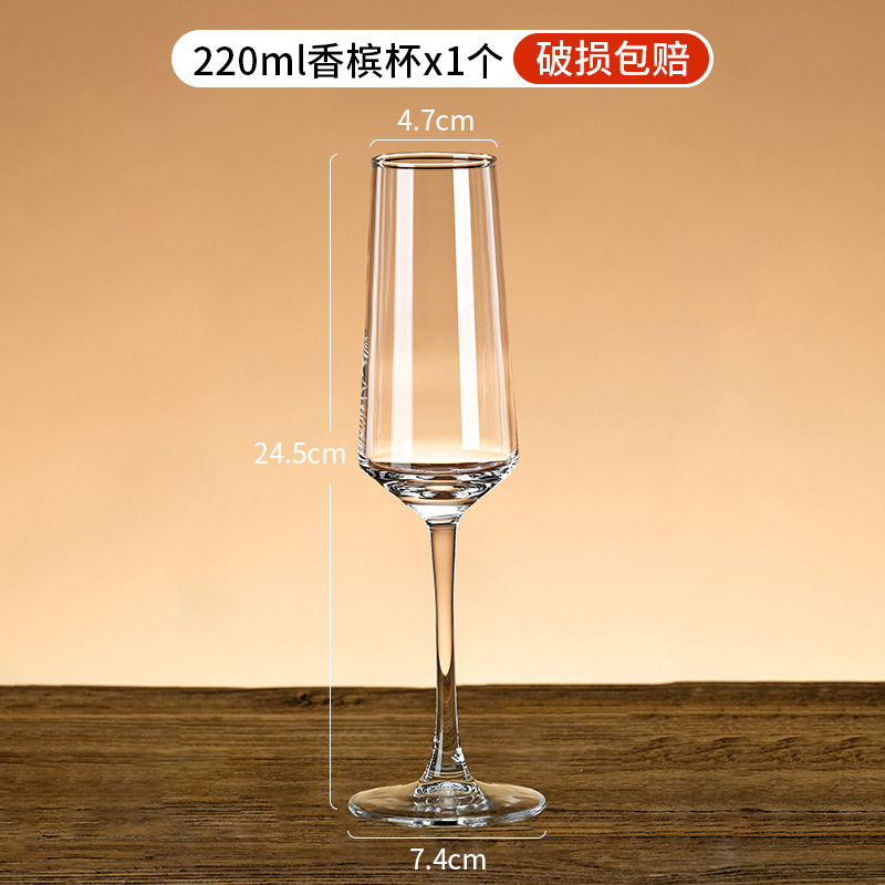 Taza de champagne de cristal francés de alto pie copas de vidrio para el hogar de alto valor de lujo un par de tazas de cóctel de alta calidad