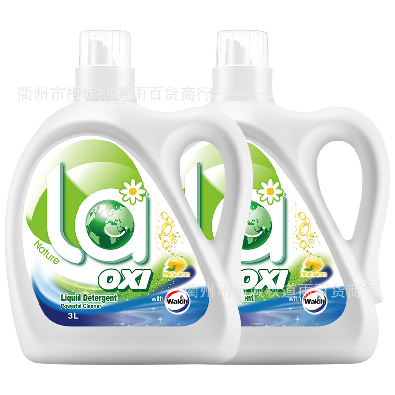 La have oxygen washing Wall's detergent lemon cypress 3L*2 bottles antibacterial wholesale one-time delivery