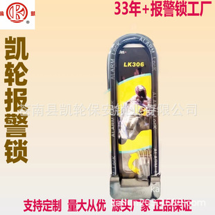 �S�ҹ��������T�i���Lu���i�p�_�T�����i��Ħ��܇���i�\�Ͻ�LK306