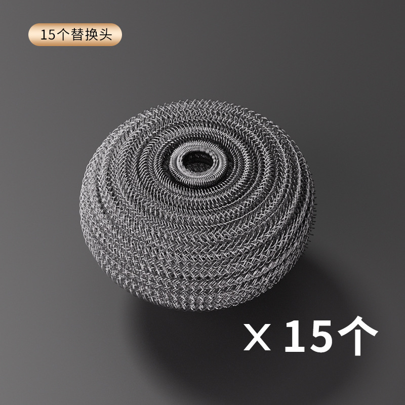 德国加长不锈钢刷锅神器洗锅厨房专用清洁刷长柄万能钢丝刷子批发|undefined