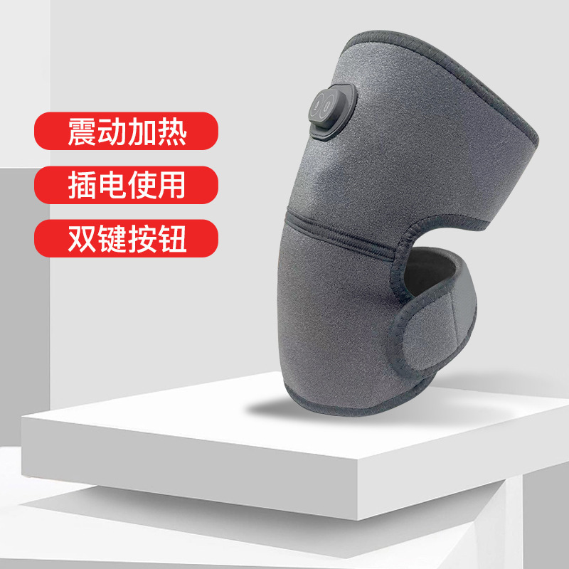 電気加熱膝パッド、ポータブル家庭用暖かい古い冷えた脚加熱マッサージ膝関節スリーブ、お灸温湿布膝マッサージャー|undefined