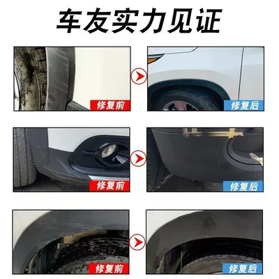 special self-spray paint for wheel – Avtomobil boya qələmləri