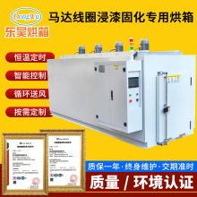 �R�_��Ȧ����̻�����׃�������Lѭ�h�̻��t��Ĥ���I����܇����