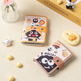 ú��ͨ����С���࿨λ����������С�ɌW�����Է����ſ��A��