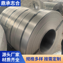 梅钢冷轧板卷正品0.21*834*C MR T-4CA St12 BLC冷轧卷料厂家直供