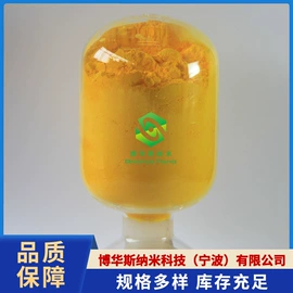 其他金属粉末;其他氧化物;金属粉、浆