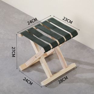 Tiantai Hualian Factory Direct Fishing Chair Folding Stool Portable Adult Outdoor Solid Wood Mazar Stool Household Small