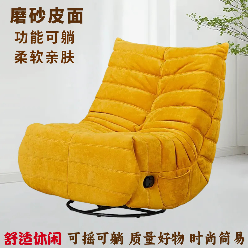 产品展示图