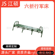 ҰƆ۴܊Gyʽ䓼܊ꠠIۯB