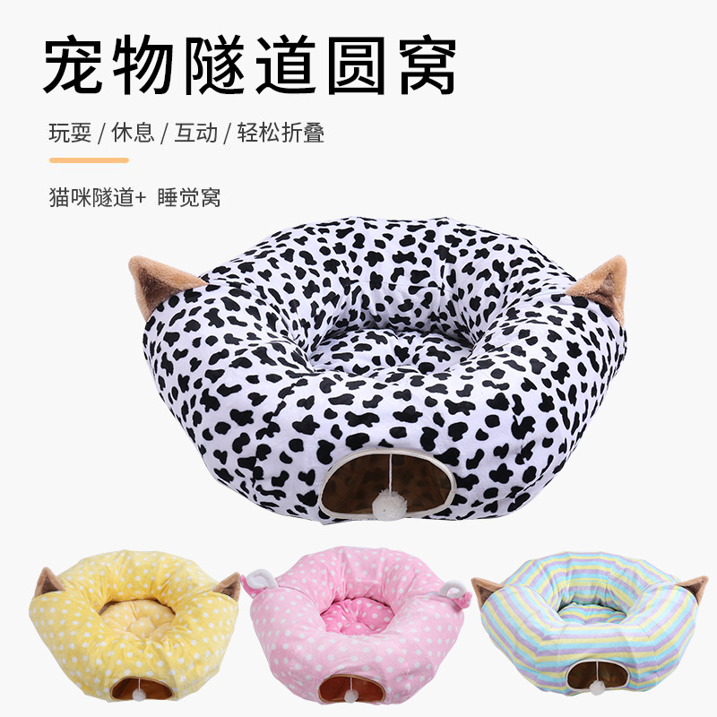 Suministros para mascotas Amazon nueva Ronda resistente a los arañazos gato túnel nido plegable gato túnel gato juguete al por mayor