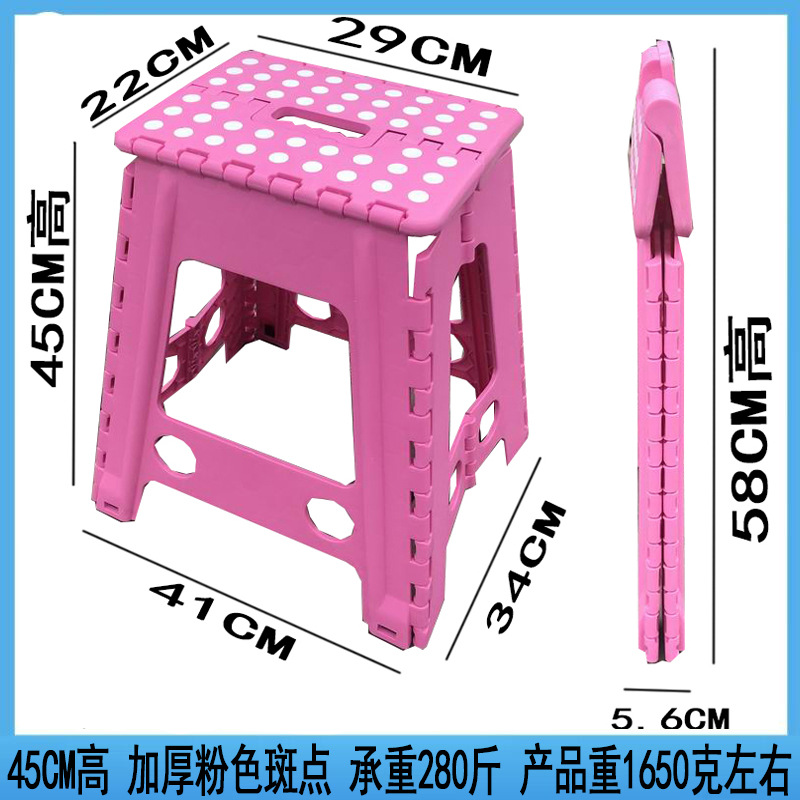 Exportación de taburetes plegables de plástico grueso para niños taburetes portátiles para interiores y exteriores taburetes portátiles antideslizantes