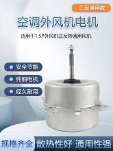 1.5P���{���L�C늙Cͨ��늙C�R�_45W���D/���Dͨ�ÿ��{�L��늙C