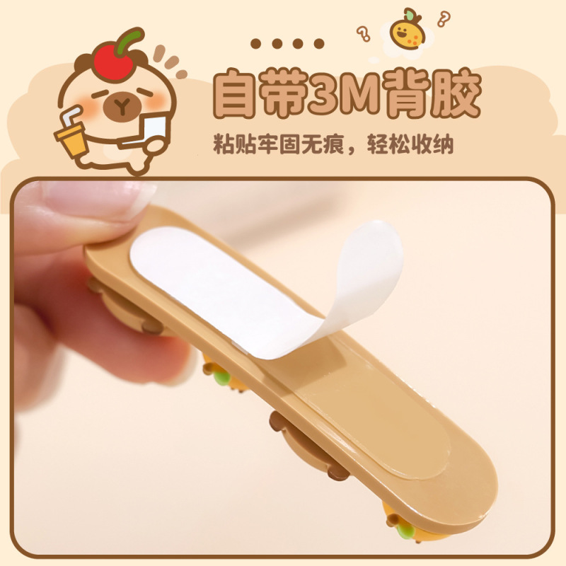 カピバラ理線器メーカー直販自己接着式ケーブル固定座ケーブルデスクトップケーブルカードシンプル布ケーブルボタン|undefined