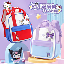 �������׃��@����Ů����ͯ4����3�q5Ůͯ6�ɐۄP��؈���նY���